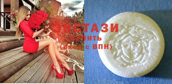 шишки Алзамай