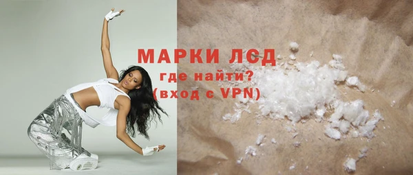 сатива Алексеевка