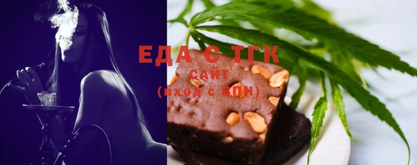 МДПВ Покровск