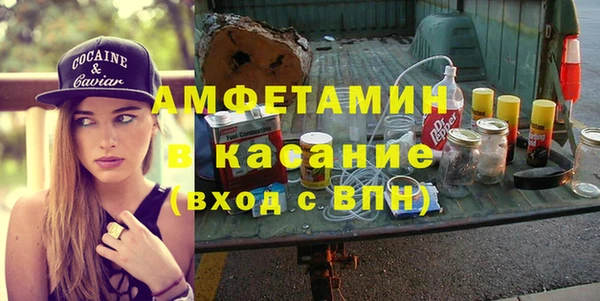 СК Покачи