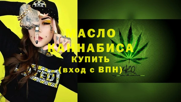 сатива Алексеевка