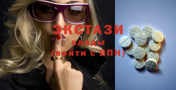 сатива Алексеевка