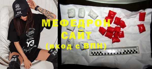 СК Покачи