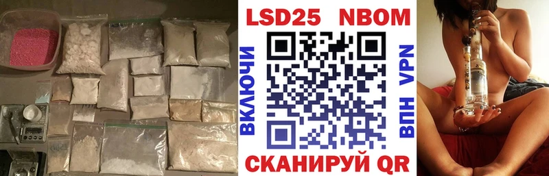 ЛСД экстази кислота  что такое   mega tor  Микунь 