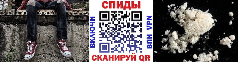 купить закладку  Микунь  Метамфетамин винт 