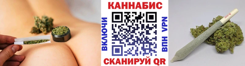 купить наркотик  Микунь  МАРИХУАНА AK-47 